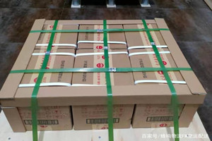梧州西江机场快递酒水【机场货运当天